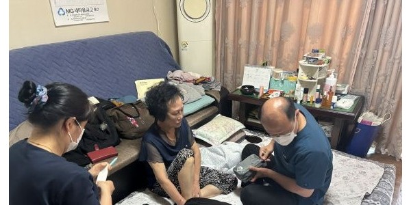 전남광주통합특별시 남구, ‘기운 차림 한의약 지원사업’ 확대