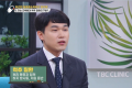 대구한의대한방병원 우상하 교수, 요통 관리 및 한의치료법 소개