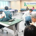 민‧관 협력 통해 주민 건강증진 실현한다