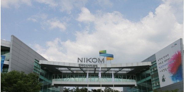 한의약진흥원, 개발부터 사업화까지 기업 맞춤 전주기 지원