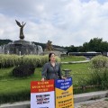 “일차의료 혁신 시범사업에 한의원 배제 철회하라!”