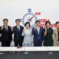 “K-MEDI 세계 경쟁력, 건강보험과 한의약진흥원에 달렸다”