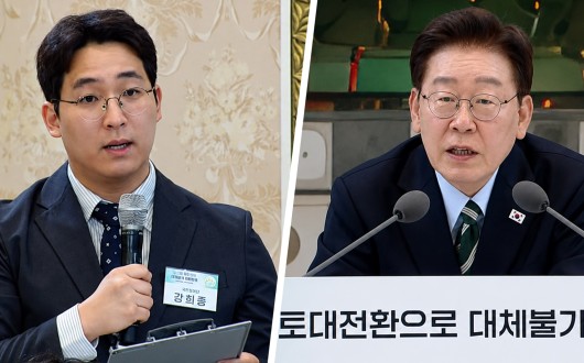 “3년이 분수령”…대통령 지·필·공 테이블에 한의일차의료 피력