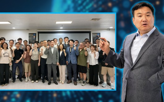 “AI는 초안, 판단은 한의사”…한의원 업무 DX 전략 공개