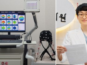 뇌파, 한의 임상을 읽는 새 언어가 되다