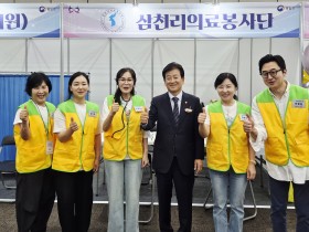 “여러분의 따뜻한 마음에 감사를 드립니다”