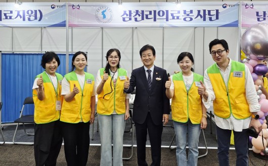 “여러분의 따뜻한 마음에 감사를 드립니다”