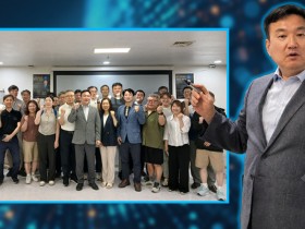 “AI는 초안, 판단은 한의사”…한의원 업무 DX 전략 공개