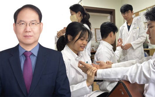 맥진…어떻게 가르치고, 어떻게 배울 것인가?
