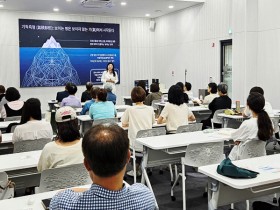 “청력을 지키는 일은 소통을 지키는 일”…한의학으로 풀어본 이명·난청