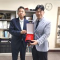 동서비교한의학회, 동의대 한의대 감사패 수상…교육·봉사 지원 공로