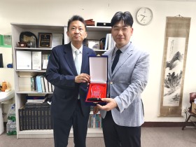 동서비교한의학회, 동의대 한의대 감사패 수상…교육·봉사 지원 공로