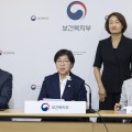 “공공의료 개편·통합돌봄 확대 통해 지역의료 강화”