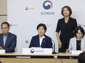 “공공의료 개편·통합돌봄 확대 통해 지역의료 강화”