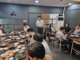 울산 남구한의사회, 회원 소통·주요 현안 공유