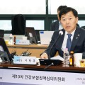도수치료 관리급여, 1일부터 시행