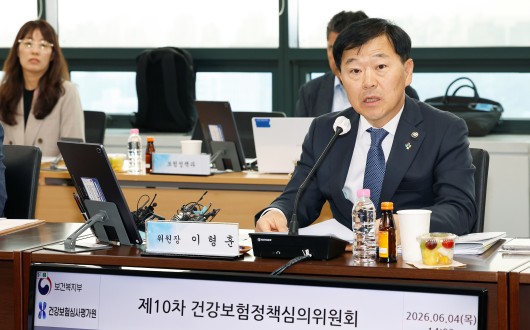 도수치료 관리급여, 1일부터 시행