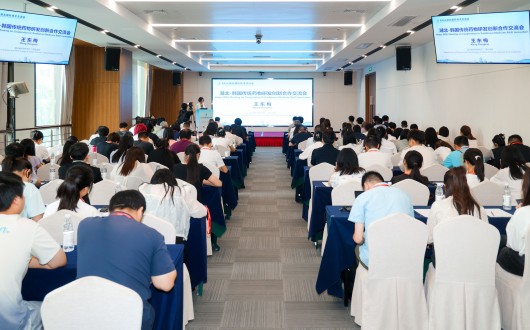 한의학연-후베이중의약대, 전통의학 R&D 협력 강화