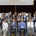 무더위 속 농촌 건강, 한의의료·정서지원으로 돌보다