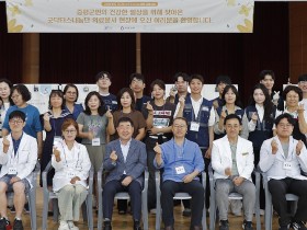 무더위 속 농촌 건강, 한의의료·정서지원으로 돌보다