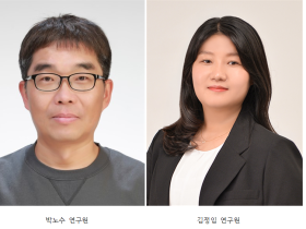 한의학연, 한의 약침, 파킨슨병 통증 완화 가능성 확인