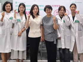 여한의사회, 한의학으로 서울시민의 ‘화병’ 읽다