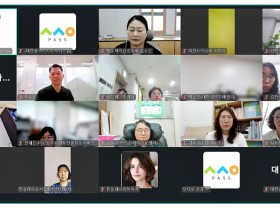 대전시사회서비스원에 한의방문진료의 ‘돌봄·복지 연계 허브’ 역할 강조