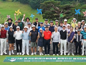 필드 위에서 다진 화합…성남시분회 단체전 우승·오수석 회원 메달 획득