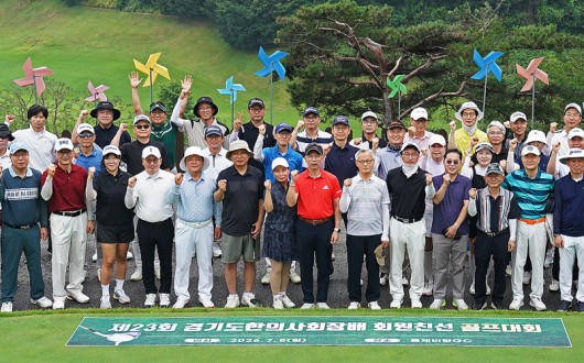 필드 위에서 다진 화합…성남시분회 단체전 우승·오수석 회원 메달 획득