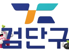 검단구, 한의 난임치료비 지원 등 난임극복 지원 나서