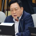 野, 공중보건한의사 복무기간 단축에 보수까지 현실화 추진