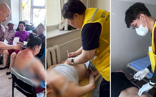 “한의진료실 문전성시”…경기도한의사회, 몽골서 한의약 수요 재확인