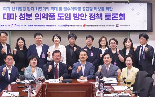 “신경 과흥분 억제하는 CBD…의료용 대마, 뇌전증 치료 새 가능성”