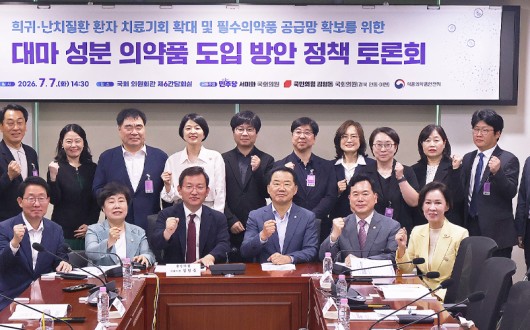 “신경 과흥분 억제하는 CBD…의료용 대마, 뇌전증 치료 새 가능성”