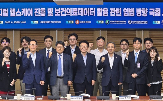 보건의료데이터 입법 20년 표류…‘사망자 의료정보 특례’ 화두