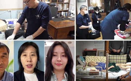 “‘한의재택임종’, 이제는 교육·거점병원·돌봄 체계로 연계할 때”