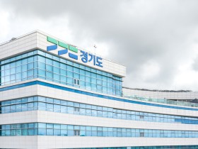 “보건소가 돌봄 허브로”…'경기도형 한의약 돌봄·재택의료 모델' 출범