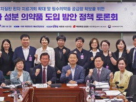 발작 억제하는 CBD…'의료용 대마', 뇌전증 치료 새 가능성 제시