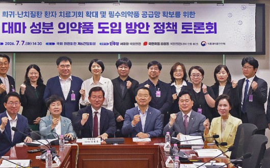 “CBD, 뇌전증 발작 억제 확인”…의료용 대마 법제화 속도전