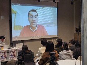 청년한의사회, 팔레스타인 가자지구에 의료지원 모금액 전달