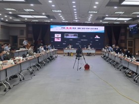 한의협 제44회 중앙이사회(6.30)