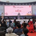 ‘보제원 한방문화축제’ 지원, 시혜 아닌 법적 책무다
