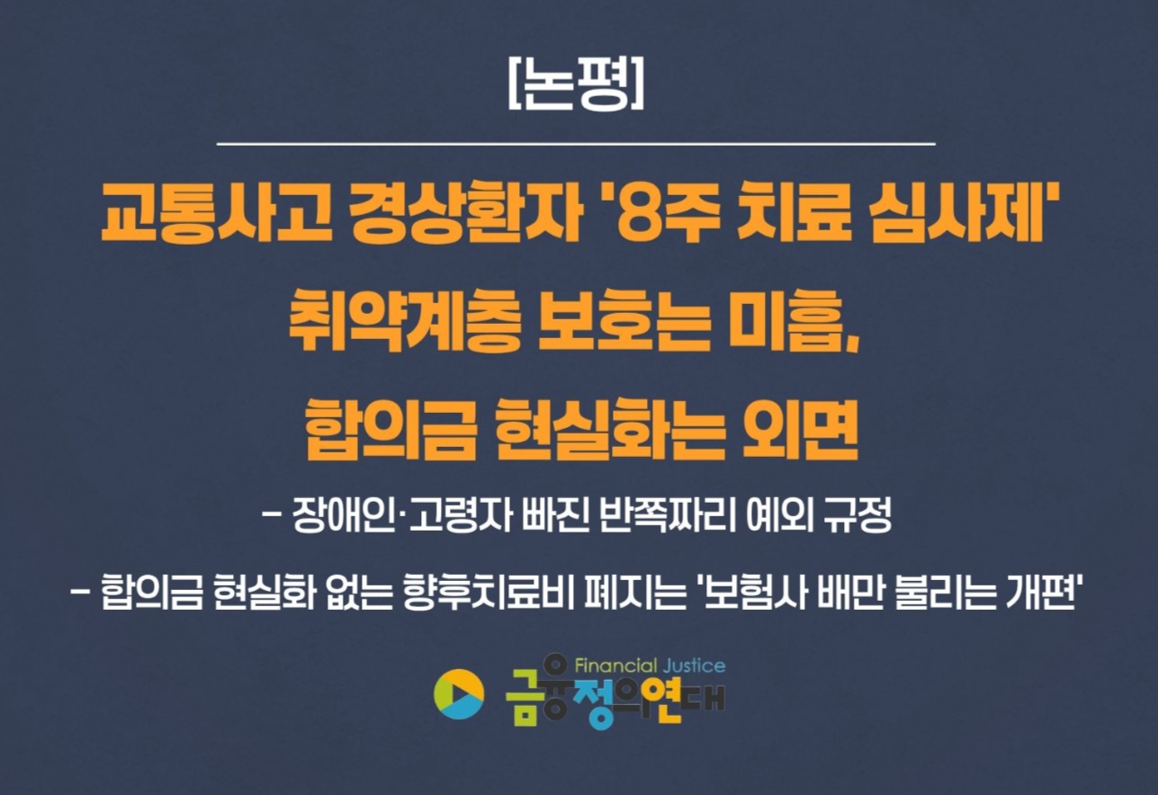 KakaoTalk_20260805_162956275.jpg