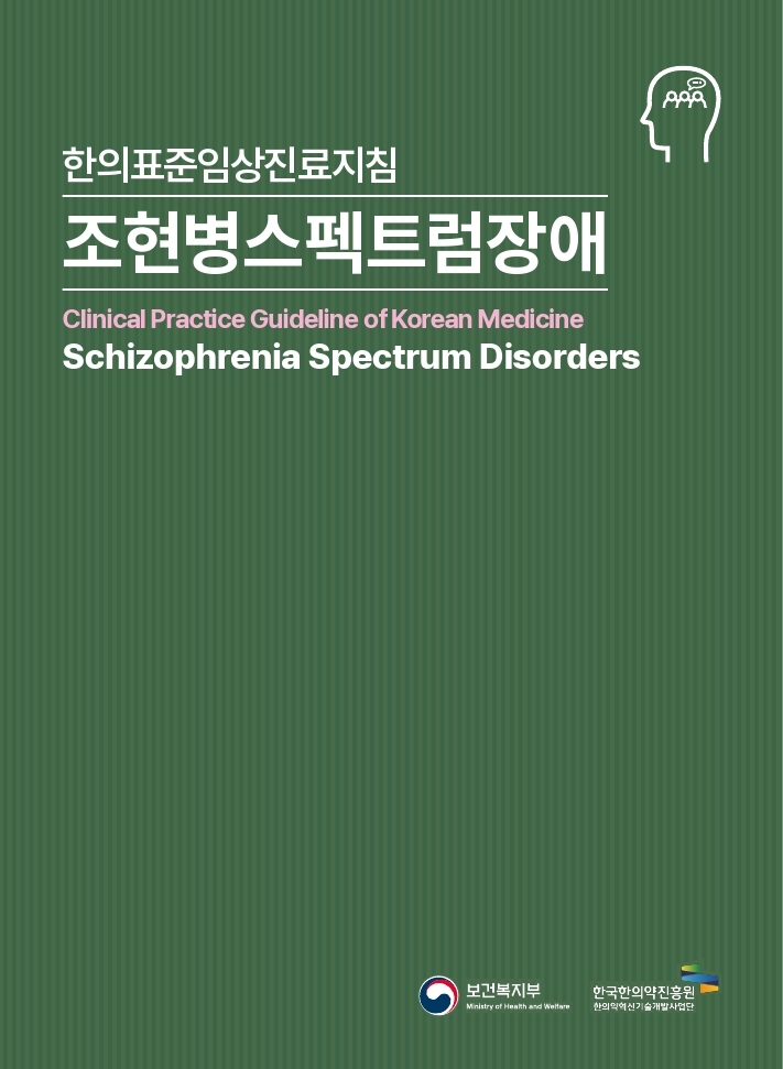 CPG기고2(2).jpg
