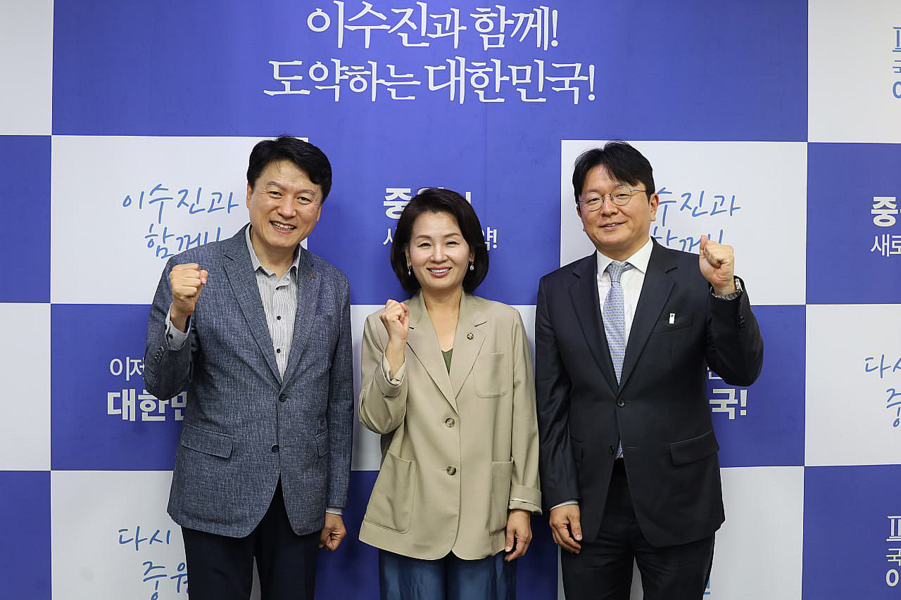 이수진 의원.jpg