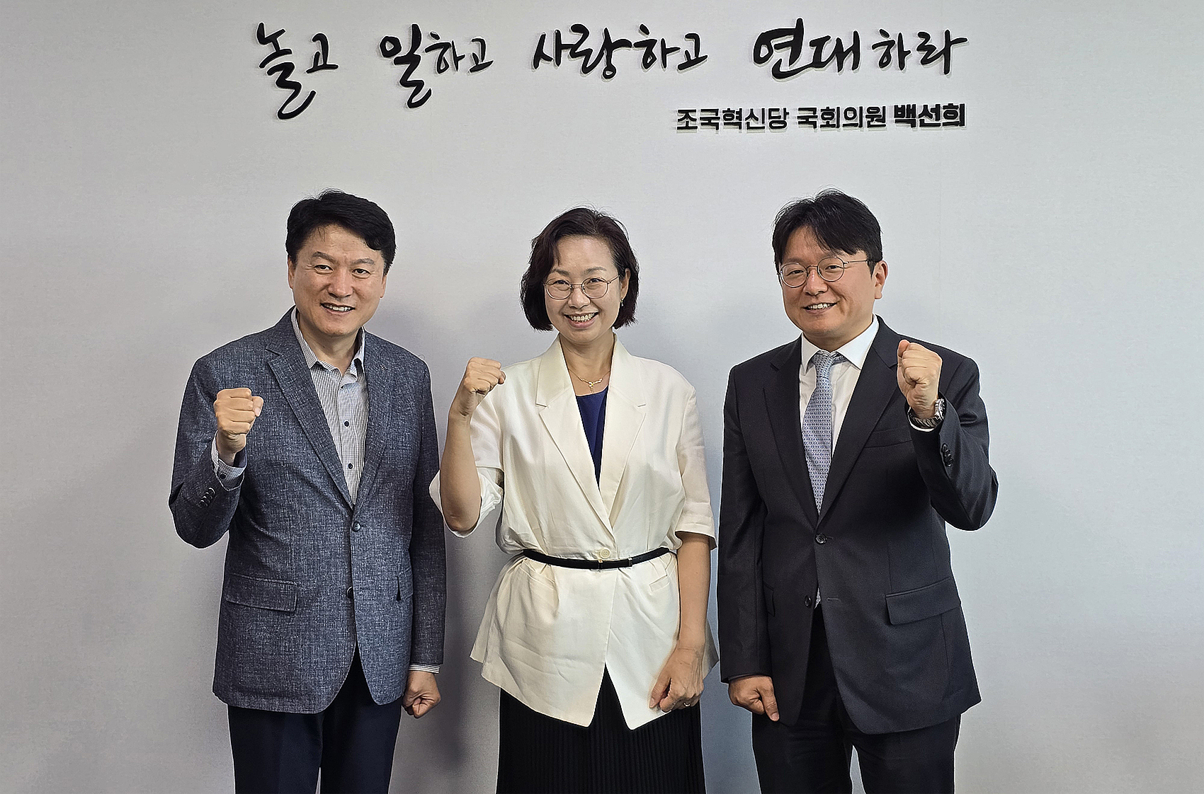 백선희.jpg