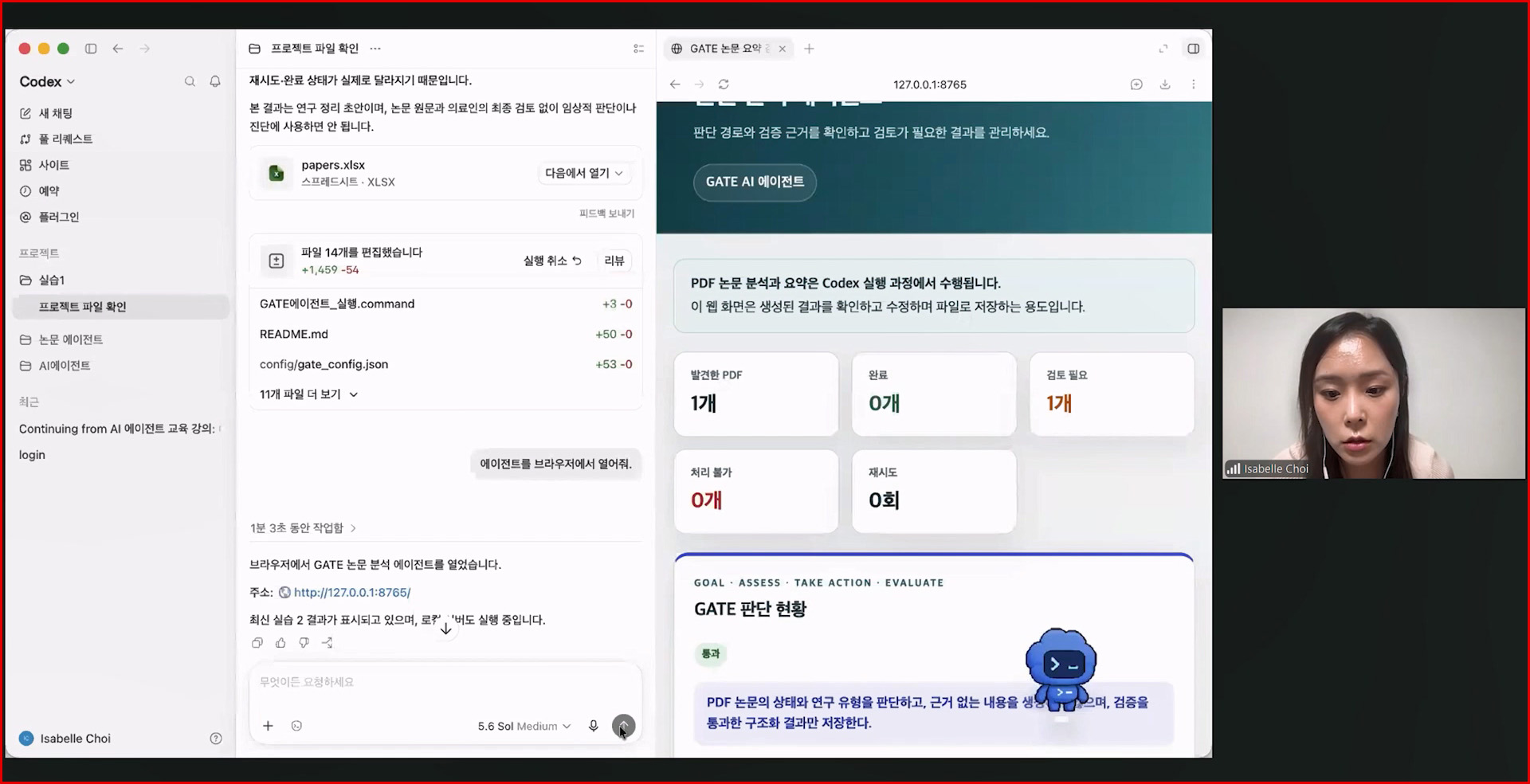 차트3.jpg