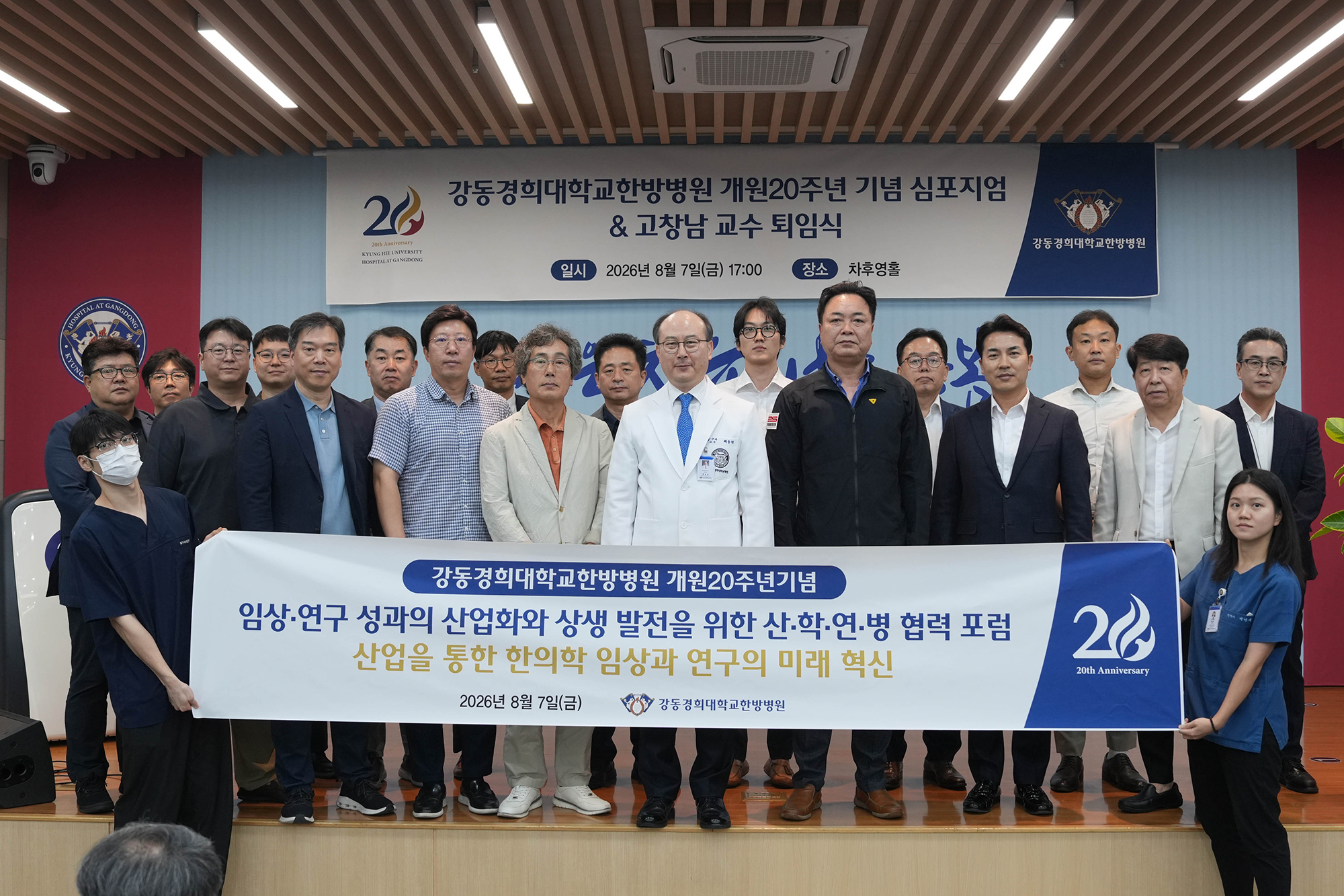 강동경희2.jpg