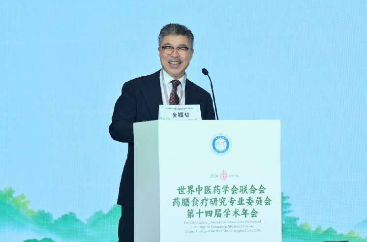 한국약선 (1).png