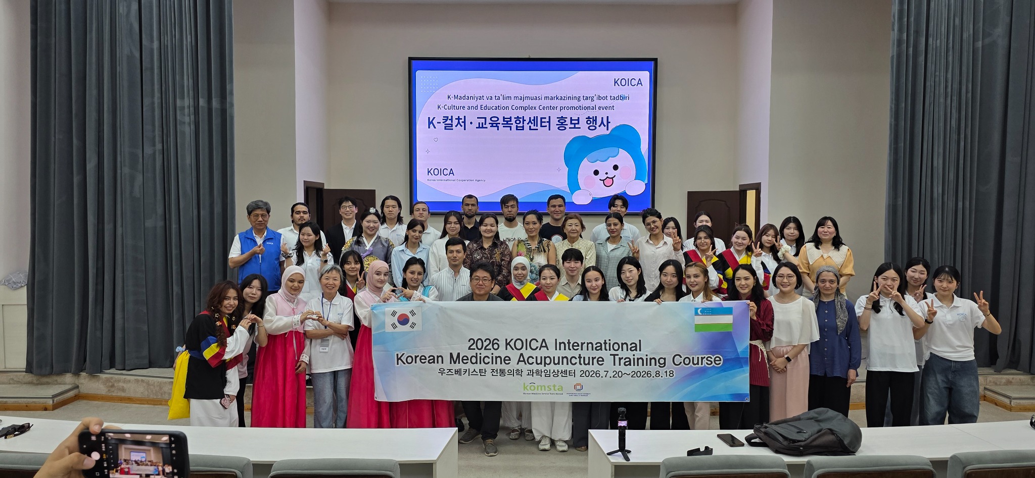 송영일4.jpg